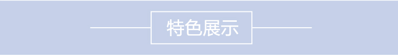 厂家专业定制PVC e'v'a拉链袋透明产品文件收纳袋产品包装袋定制示例图15