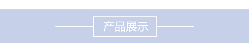 厂家专业定制PVC e'v'a拉链袋透明产品文件收纳袋产品包装袋定制示例图10