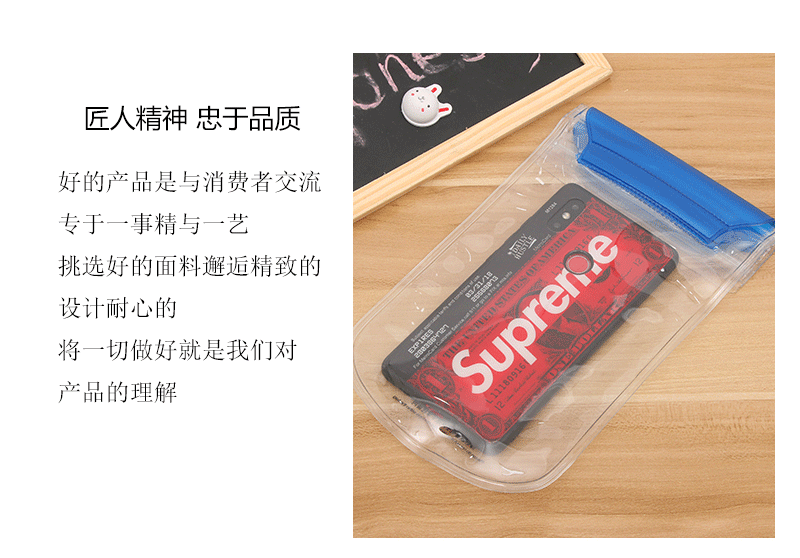 厂家专业定制PVC e'v'a拉链袋透明产品文件收纳袋产品包装袋定制示例图9