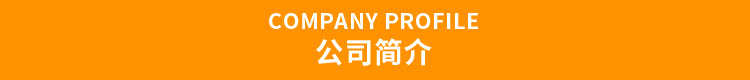 热收缩包装机适用膜 中原 小卷拉伸缠绕膜 常年供应 价格便宜