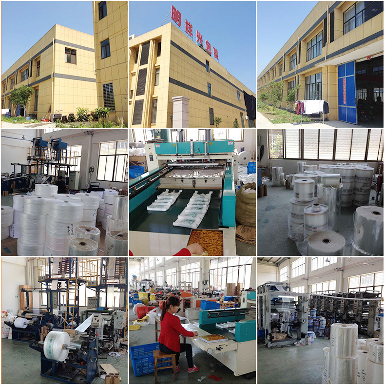 批发现货高档礼品袋礼物袋 卡通服装礼品袋  手提服装购物袋子示例图7