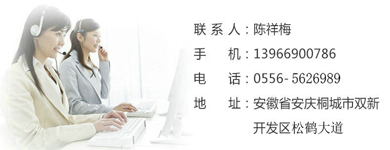 批发现货高档礼品袋礼物袋 卡通服装礼品袋  手提服装购物袋子示例图12