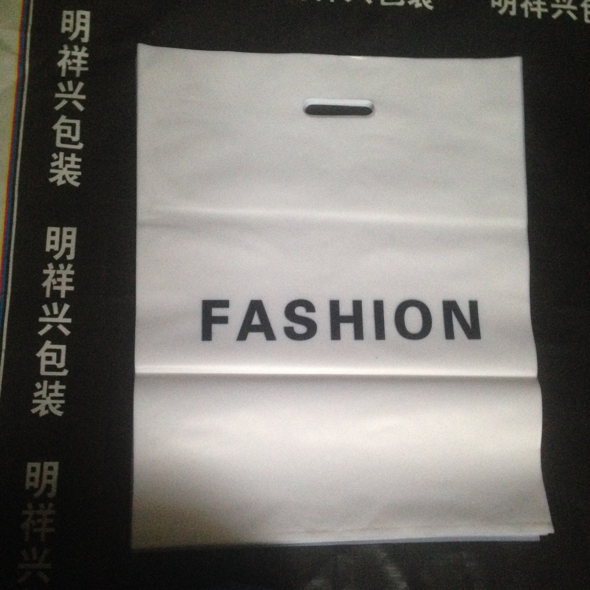 批发现货高档礼品袋礼物袋 卡通服装礼品袋  手提服装购物袋子示例图2