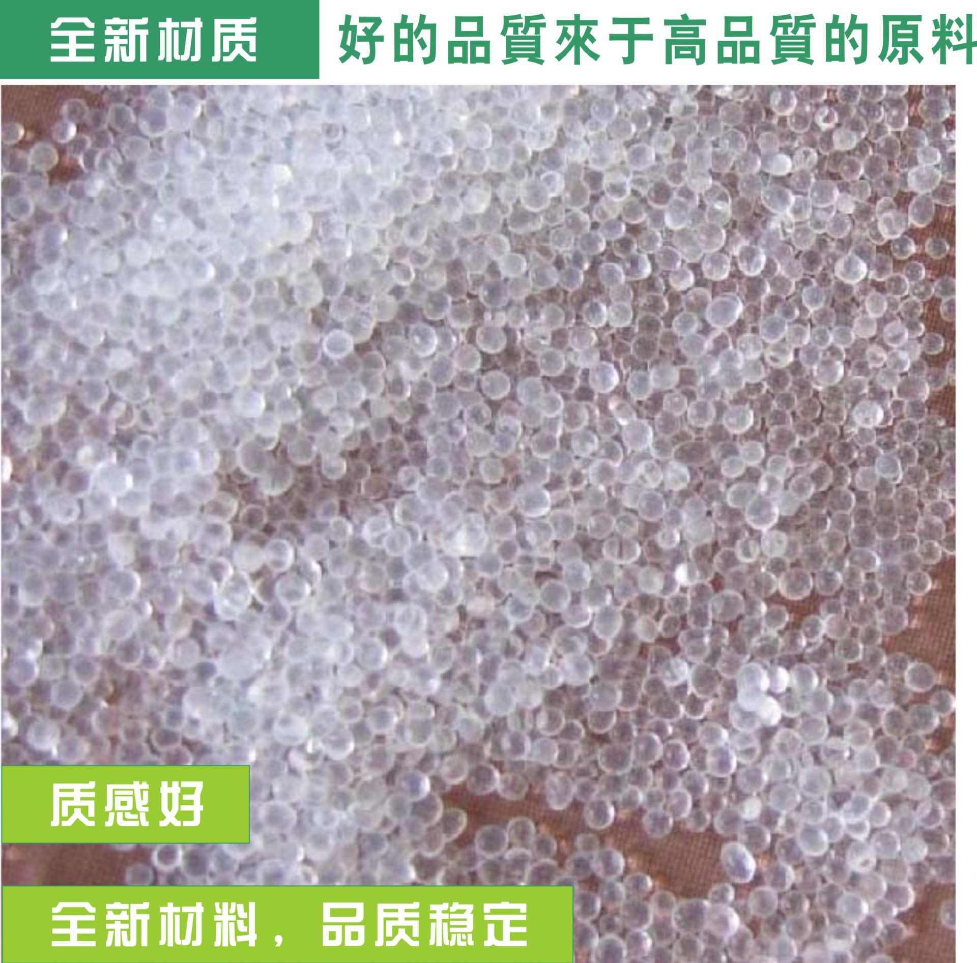 手提袋  服装饰品袋 PE手提袋  PO手提袋现货 JEEP手提袋示例图2