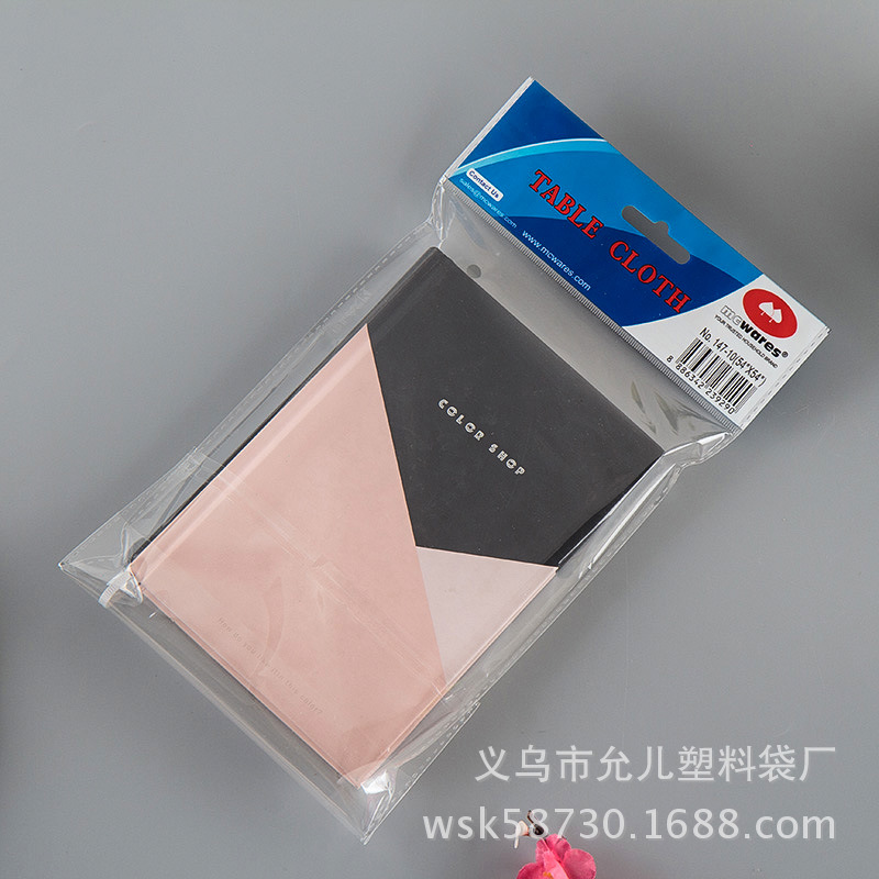 义乌厂家直销 透明塑料袋opp袋 定制印刷包装袋OPP袋 量大优惠示例图5