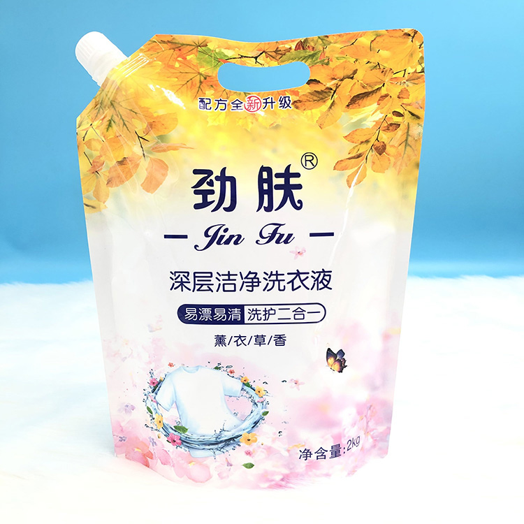 三联浴盐袋 日化类包装袋 鼎诺 医用口罩塑料袋 型号多样