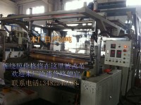 LLDPE缠绕膜小缠绕膜10CM示例图7