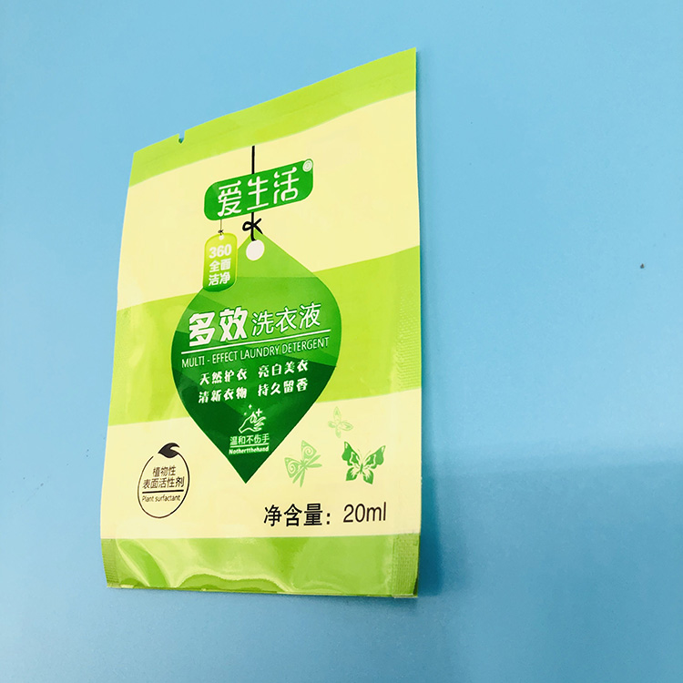 洗衣粉包装袋 日化洗涤产品包装袋 鼎诺 医用口罩塑料袋 支持定制