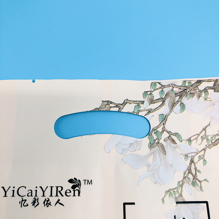 洗衣粉包装袋 日化洗涤产品包装袋 鼎诺 医用口罩塑料袋 支持定制