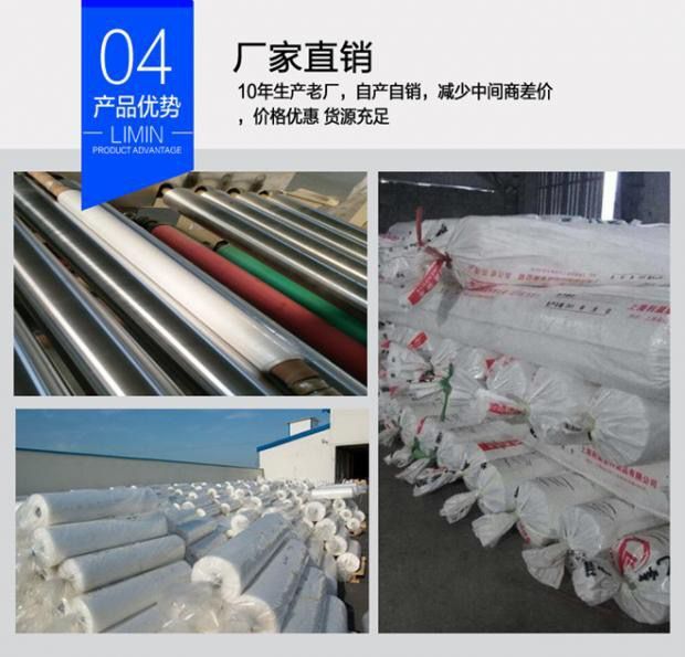 QQ图片29.jpg