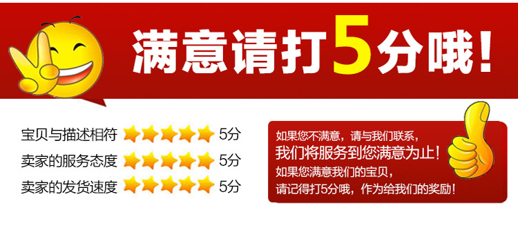 無紡布保溫袋定制 海鮮保溫袋外賣保溫袋保鮮袋定做 廠家生產供應示例圖23