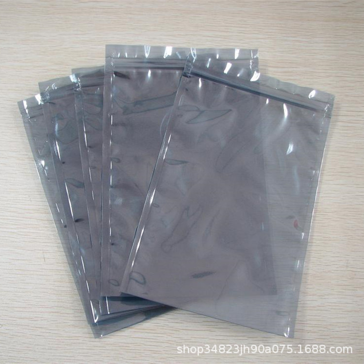 定做灰色防静电塑料袋 static shielding bag示例图3