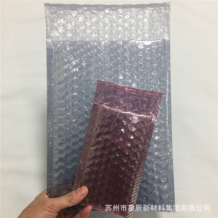 定做灰色防静电塑料袋 static shielding bag示例图7