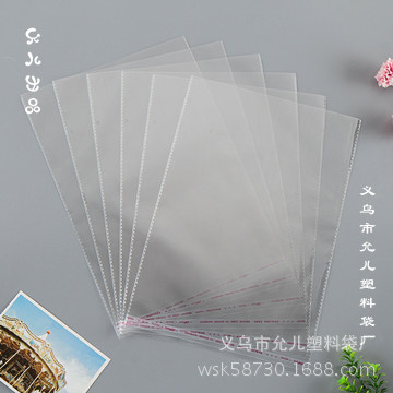 [允儿制袋]源头工厂直销OPP袋 自粘口OPP袋 服装包装塑料袋OPP袋示例图3
