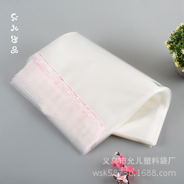 [允儿制袋]源头工厂直销OPP袋 自粘口OPP袋 服装包装塑料袋OPP袋示例图4