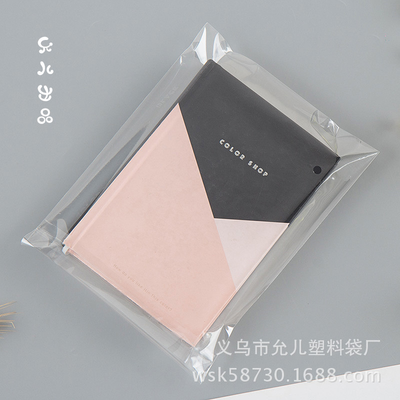 [允儿制袋]源头工厂直销OPP袋 自粘口OPP袋 服装包装塑料袋OPP袋示例图8