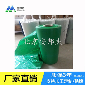 69076295.jpg 环保厕所打包袋-水印_副本_副本_副本.jpg