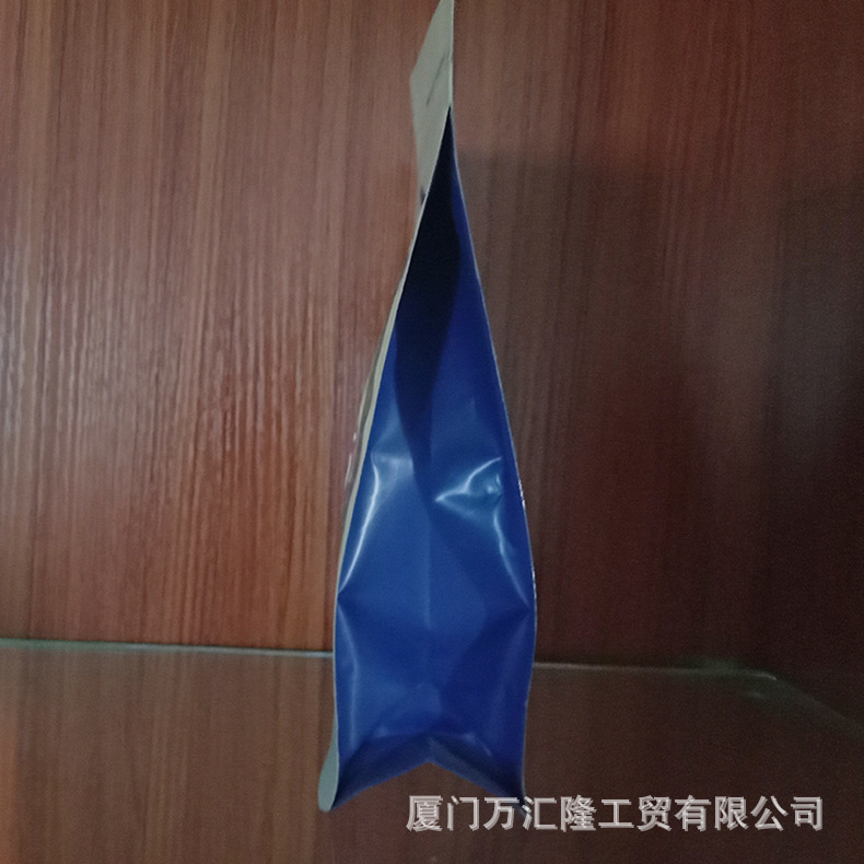 彩色印刷 食品包装袋 休闲 零食食品包装袋 坚果杂粮 八边自封袋示例图3