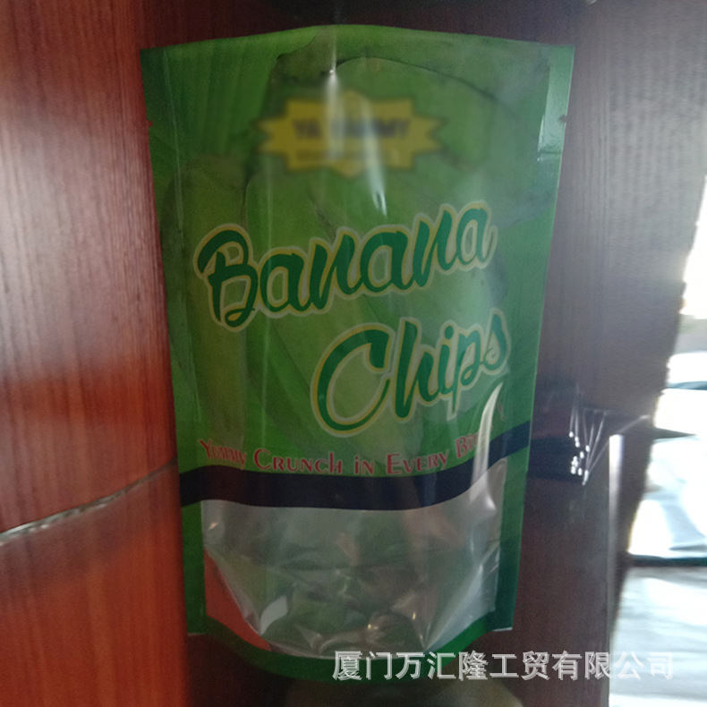 彩色印刷 食品包装袋 休闲 零食食品包装袋 坚果杂粮 八边自封袋示例图7