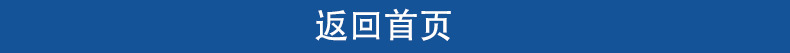 彩色印刷 食品包装袋 休闲 零食食品包装袋 坚果杂粮 八边自封袋示例图12