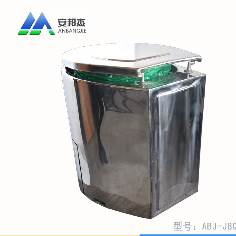 66028403.jpg A-不锈钢集便器-侧面图-ABJ-JBQ-安邦杰科技-4006756886.jpg