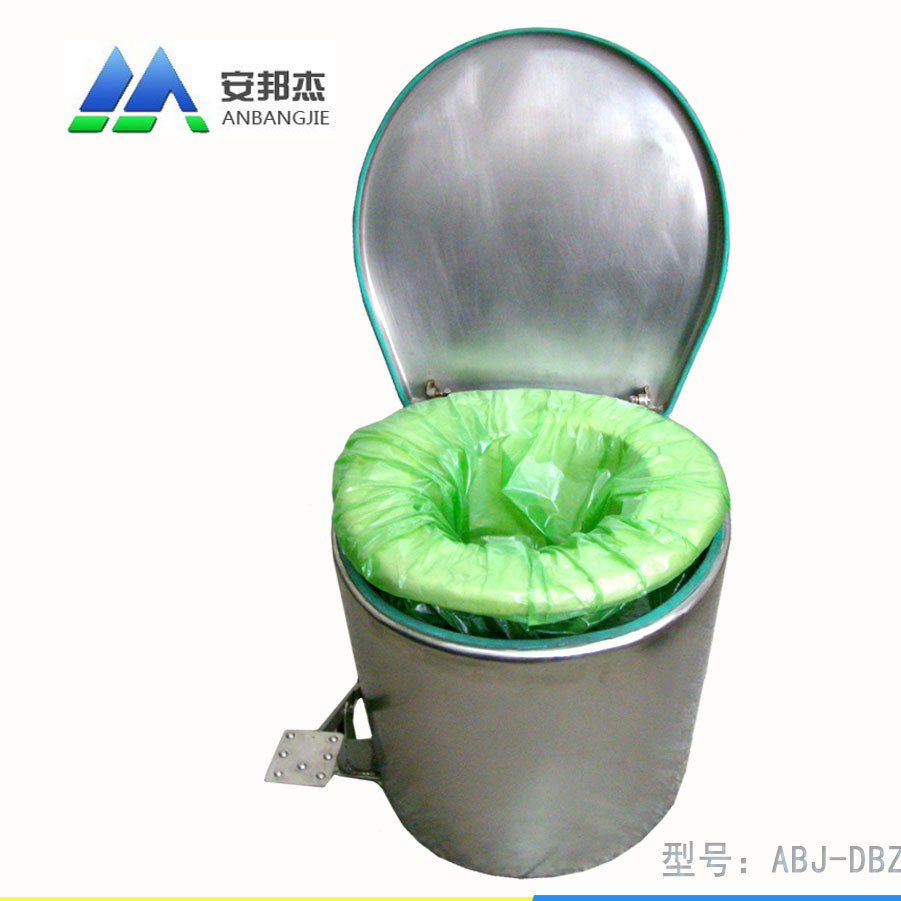 80018963.jpg A-不锈钢打包坐便器-ABJ-JBZ-安邦杰科技-400-675-6886.jpg