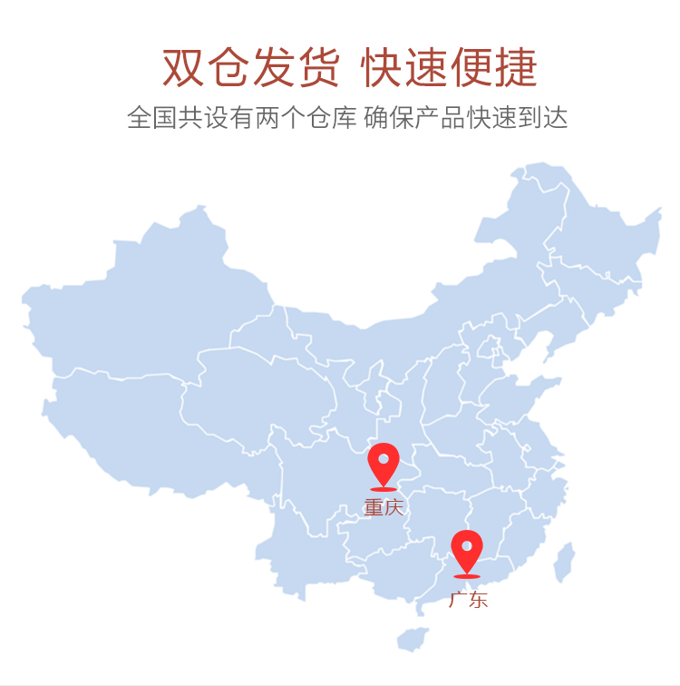 1014_详情_包装袋_03.jpg