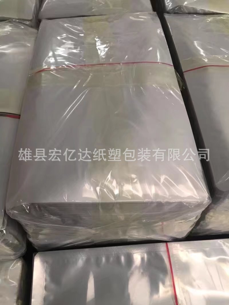 铝箔平口袋 加厚加大21丝平口袋 三边封塑料薄膜袋定制示例图1