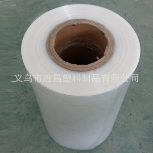 现货瓶口收缩膜调味品桶装水酒坛通用包装热缩膜可定制批发塑料袋示例图1