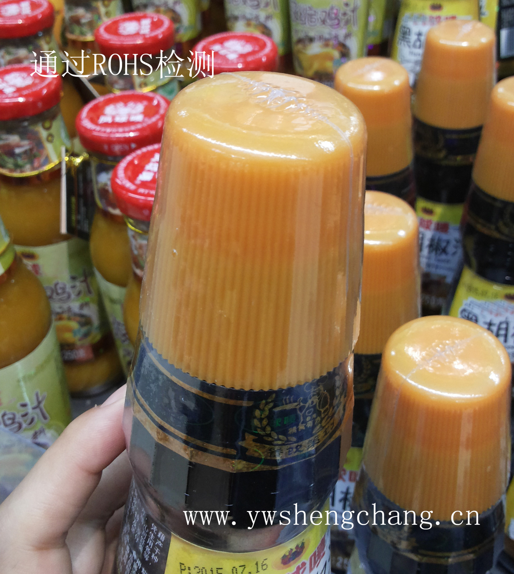 现货瓶口收缩膜调味品桶装水酒坛通用包装热缩膜可定制批发塑料袋示例图20
