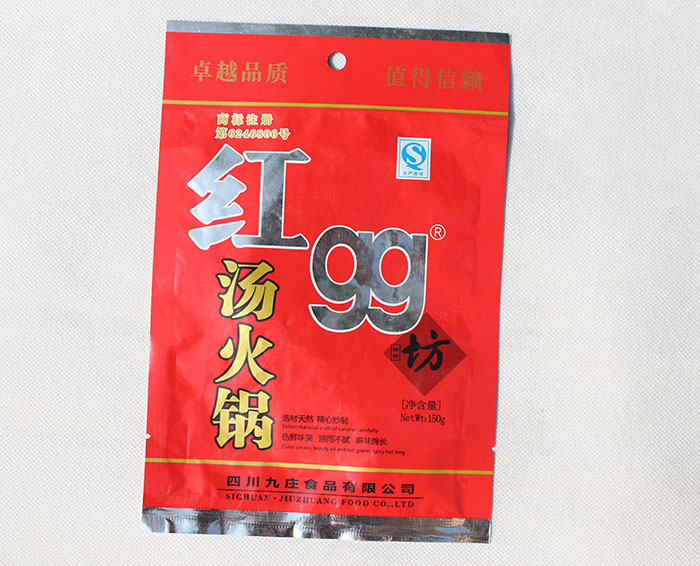 河南塑料袋销售