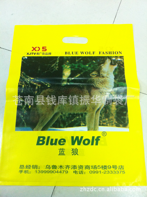 批发供应各种规格平口塑料袋(图)示例图2