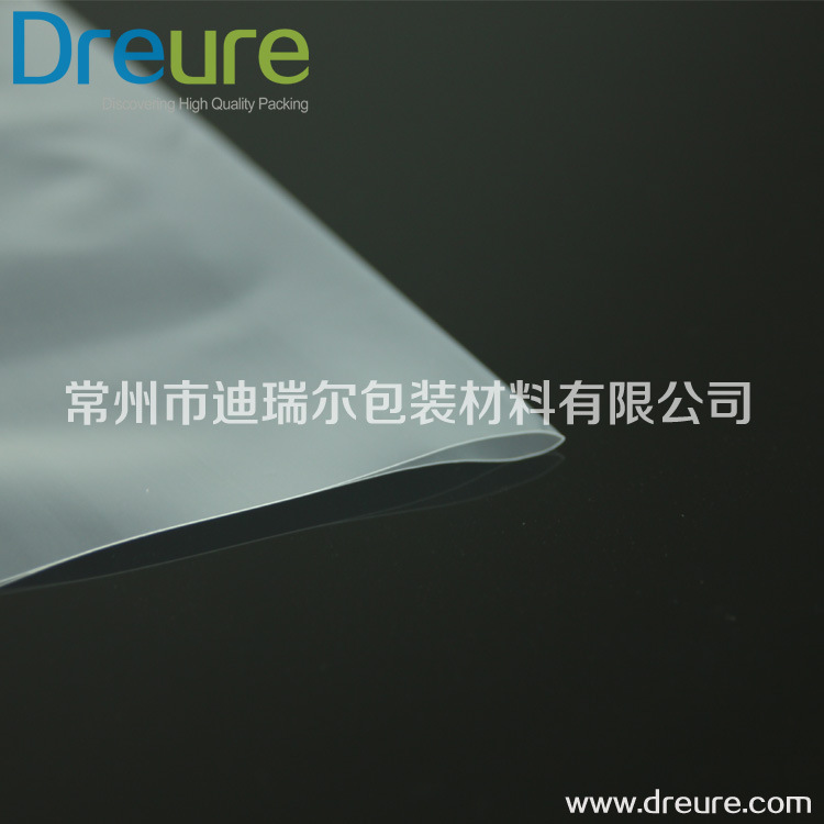 定做医药塑料袋 医药聚乙烯袋 可加工立体袋 圆底袋 平口袋等示例图1