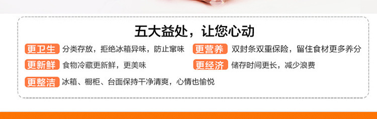 紫色手提PP彩印袋自封袋糖果干货食品礼品包装袋 现货示例图1