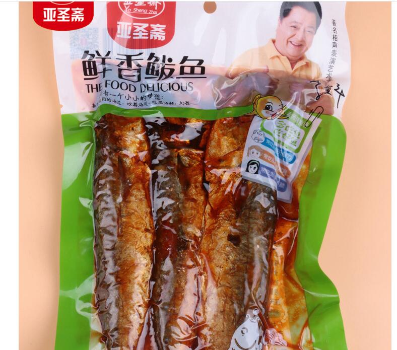 QQ截图23.jpg