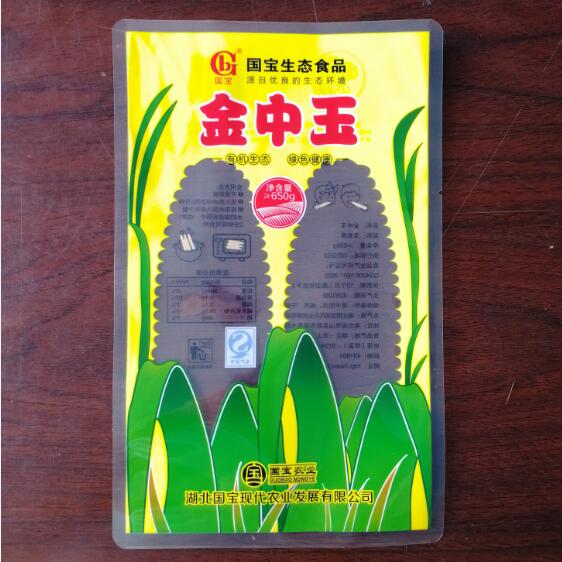 QQ截图25.jpg
