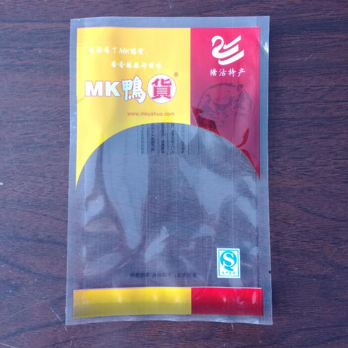 鸭货真空袋.jpg