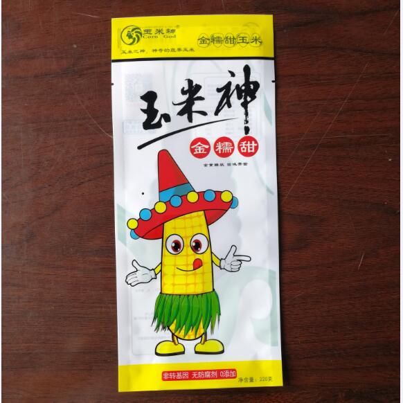 QQ截图21.jpg