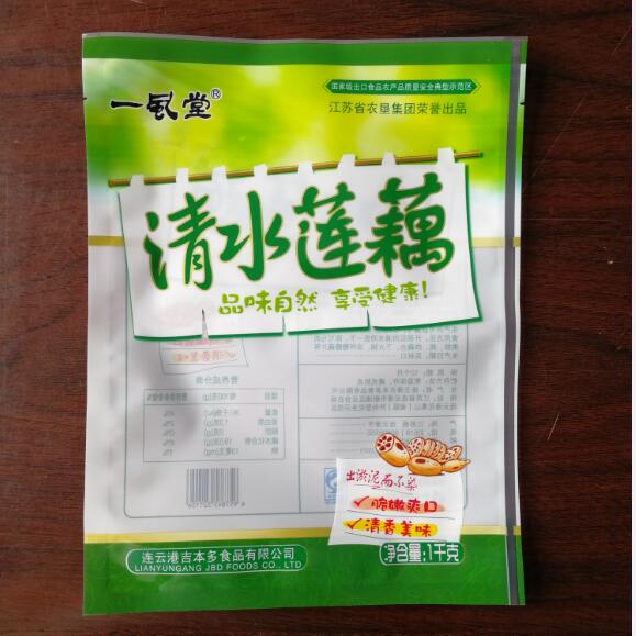 QQ截图26.jpg