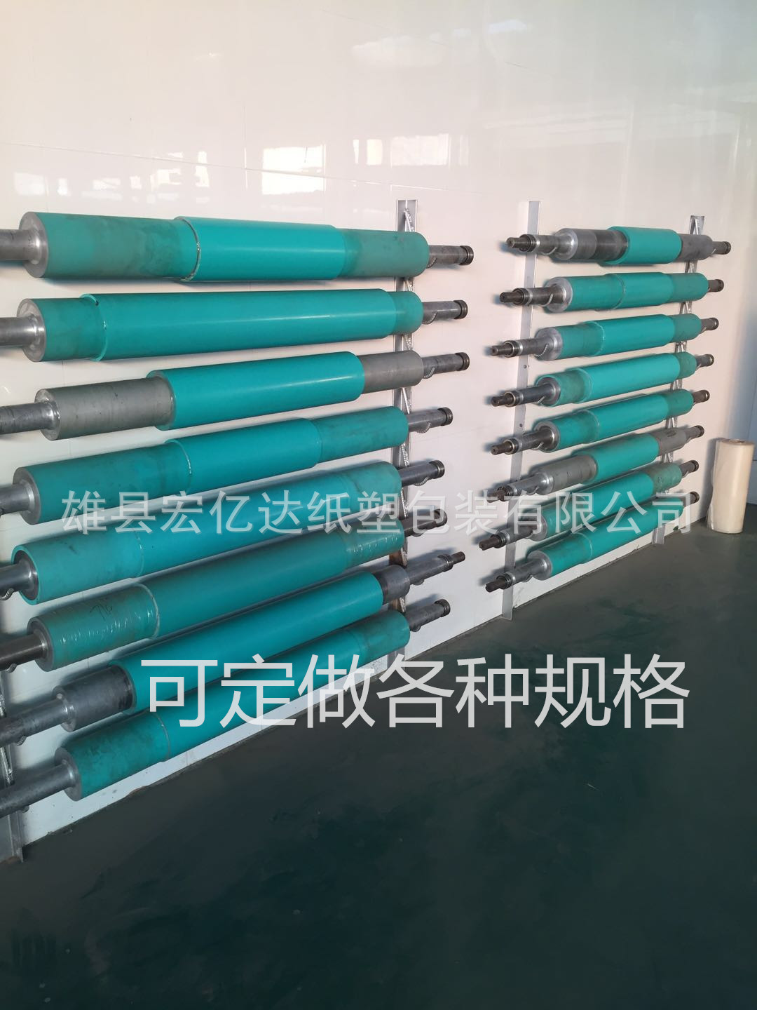 食品包装袋真空袋6*8*16 尼龙袋 三边封规格齐全可定做可订购示例图31