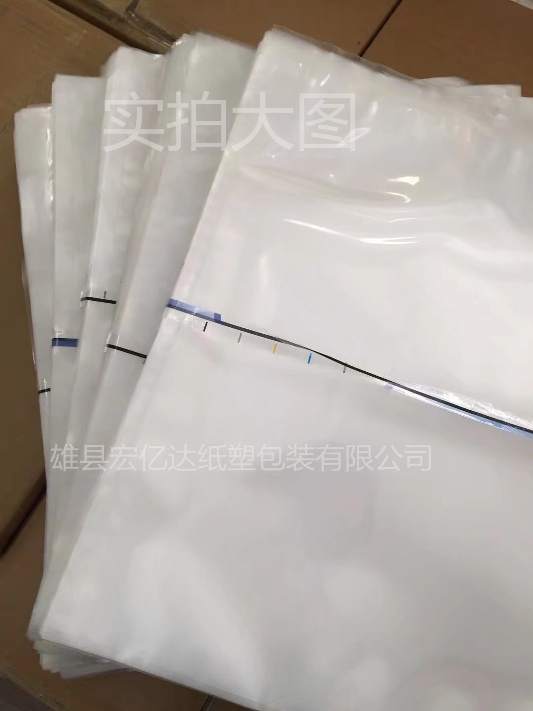 食品包装袋真空袋6*8*16 尼龙袋 三边封规格齐全可定做可订购示例图25