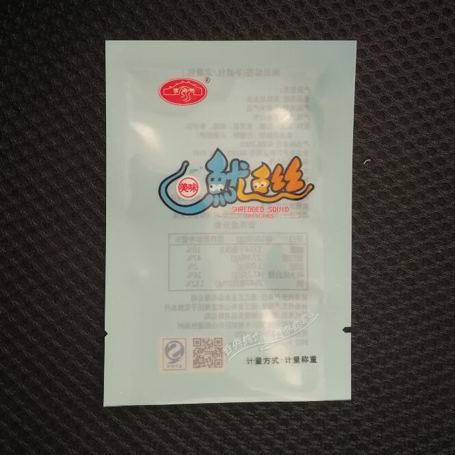 QQ截图28.jpg