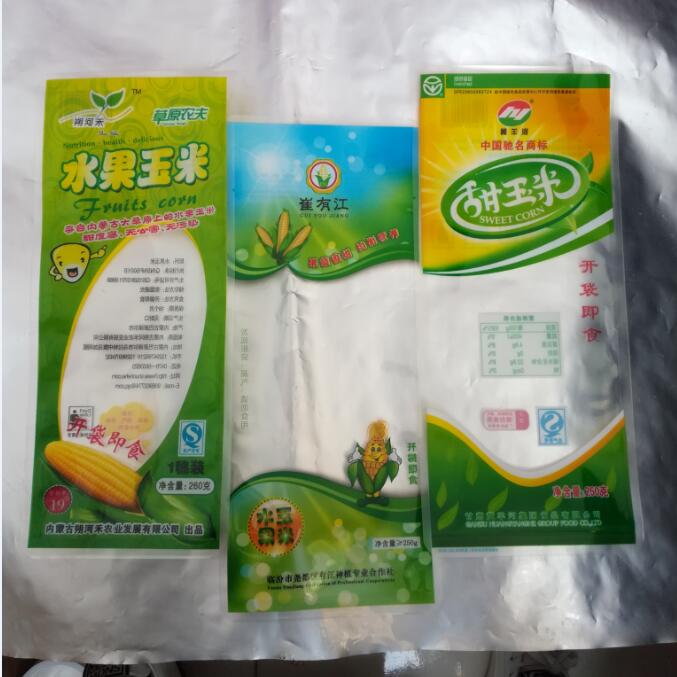QQ截图26.jpg
