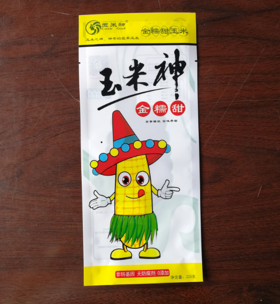QQ截图26.png