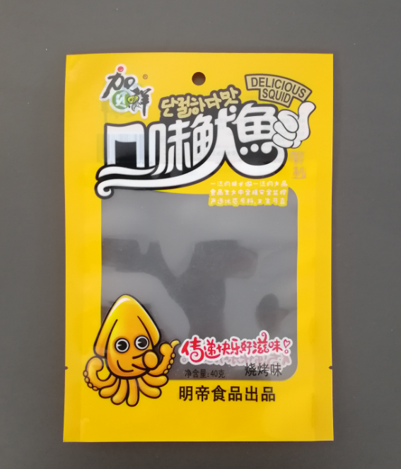 QQ截图20.png