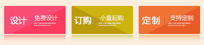 厂家定制自封透明包装袋 各种干果食品袋 密封塑料真空食品包装袋示例图3