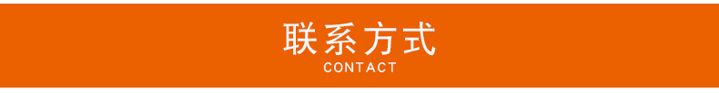 新品现货23*33+5(侧宽)装500g牛皮纸袋 红枣夹核桃 真空包装袋示例图8