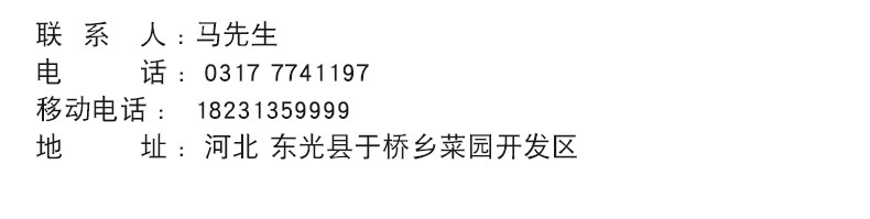 新品现货23*33+5(侧宽)装500g牛皮纸袋 红枣夹核桃 真空包装袋示例图13