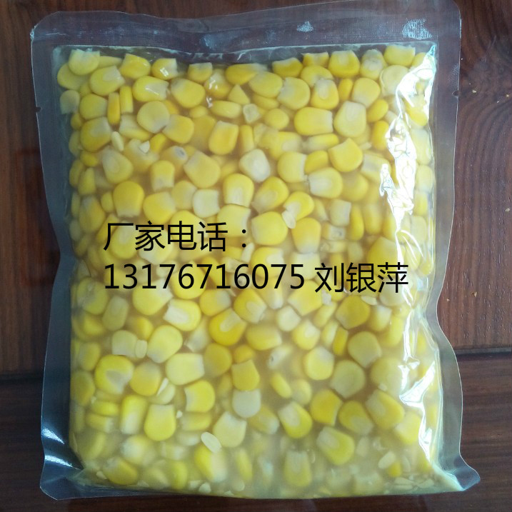 水果玉米粒_meitu_3.jpg