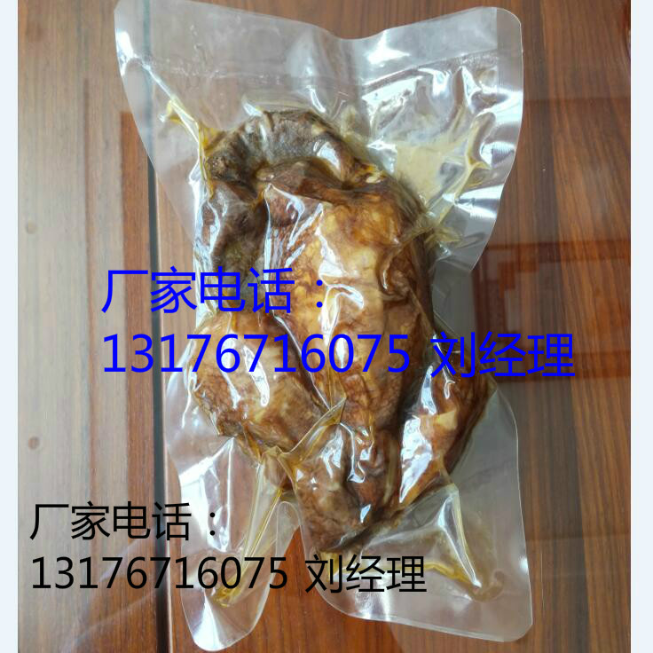 透明烧鸡袋_meitu_2_meitu_1.jpg